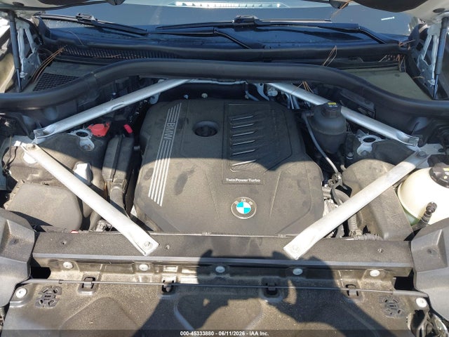 2020 Bmw X7 Xdrive40i მანქანა იყიდება აუქციონზე, vin: 5UXCW2C08L9B21119, აუქციონის ნომერი: 45333880