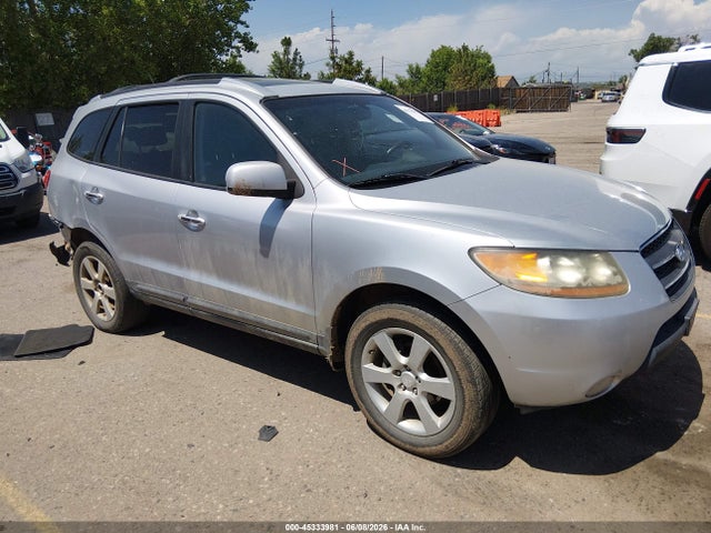 Продажа на аукционе авто 2009 Hyundai Santa Fe Limited, vin: 5NMSH73E59H295904, номер лота: 45333981