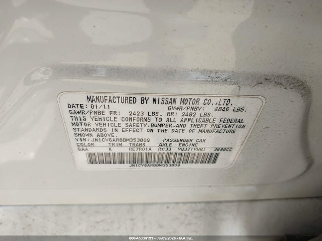 Продажа на аукционе авто 2011 Infiniti G37x, vin: JN1CV6AR8BM353809, номер лота: 45334191