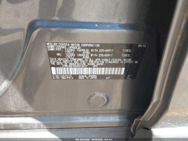 JTMRJREVXHD074477 Toyota Rav4 Hybrid Xle