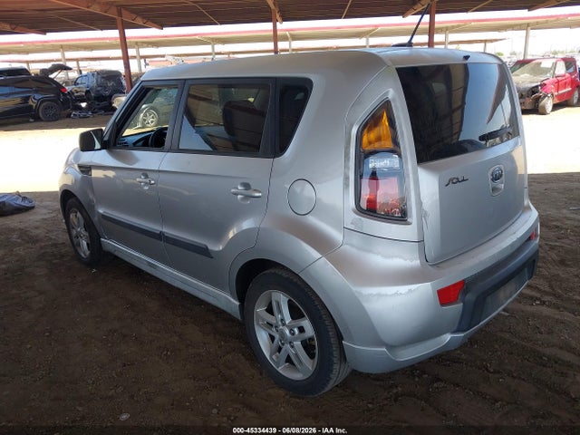 Aukcja sprzedaży 2011 Kia Soul +, vin: KNDJT2A24B7340351, numer aukcji: 45334439