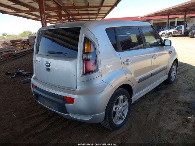 Aukcja sprzedaży 2011 Kia Soul +, vin: KNDJT2A24B7340351, numer aukcji: 45334439