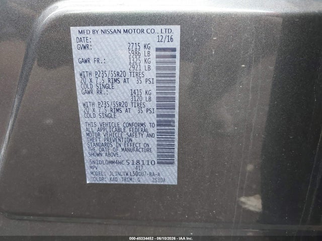 Продаж на аукціоні авто 2017 Infiniti Qx60, vin: 5N1DL0MM4HC518110, номер лоту: 45334452