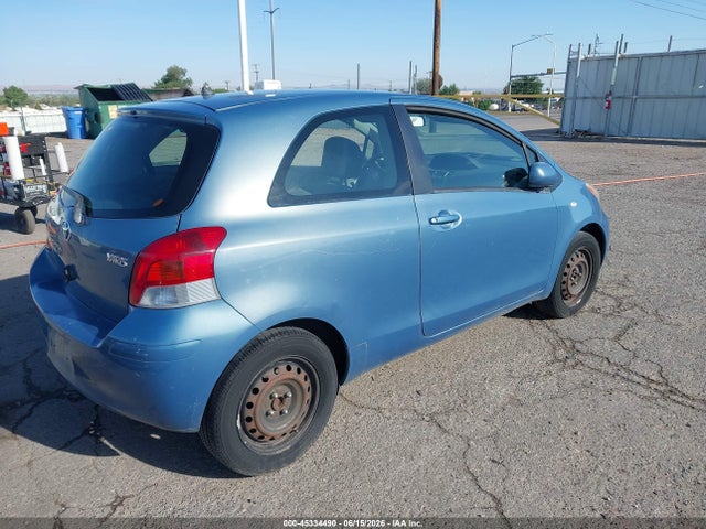 2009 Toyota Yaris მანქანა იყიდება აუქციონზე, vin: JTDJT903795224215, აუქციონის ნომერი: 45334490