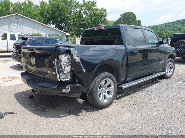 Продажа на аукционе авто 2019 Ram 1500 Big Horn/lone Star  4x4 5'7 Box, vin: 1C6RRFFG6KN874564, номер лота: 45334578