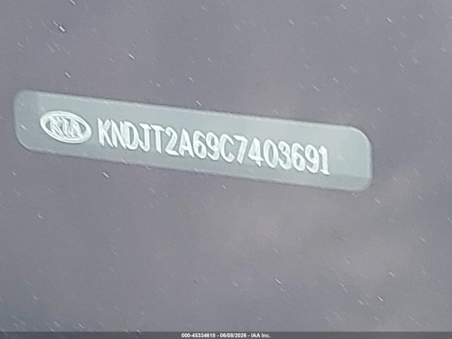 2012 Kia Soul + მანქანა იყიდება აუქციონზე, vin: KNDJT2A69C7403691, აუქციონის ნომერი: 45334618
