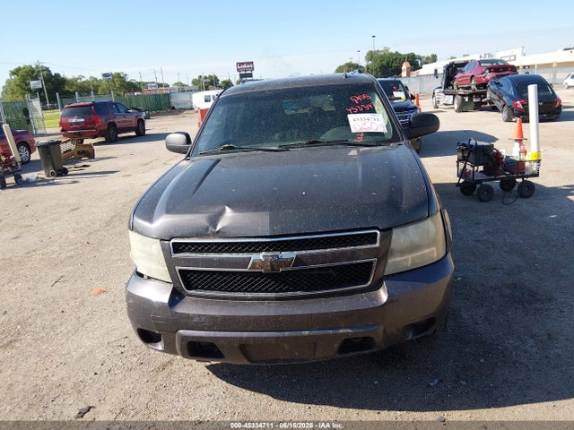 Продаж на аукціоні авто 2010 Chevrolet Suburban 1500 Ls, vin: 1GNUKHE34AR240377, номер лоту: 45334711