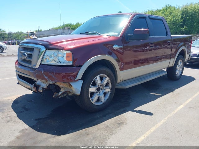 2007 Ford F-150 Fx4/lariat/xlt მანქანა იყიდება აუქციონზე, vin: 1FTPW14V47KD37827, აუქციონის ნომერი: 45334925