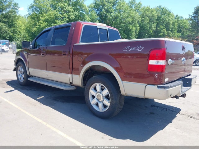 2007 Ford F-150 Fx4/lariat/xlt მანქანა იყიდება აუქციონზე, vin: 1FTPW14V47KD37827, აუქციონის ნომერი: 45334925