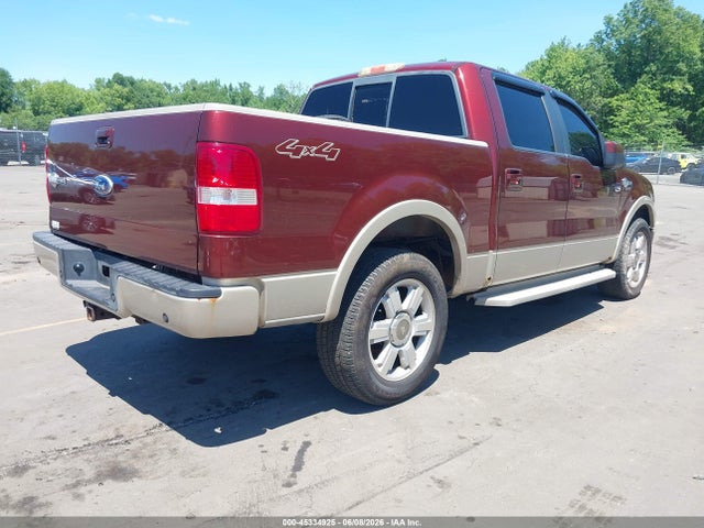 2007 Ford F-150 Fx4/lariat/xlt მანქანა იყიდება აუქციონზე, vin: 1FTPW14V47KD37827, აუქციონის ნომერი: 45334925