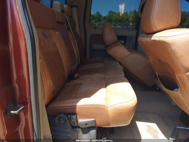 2007 Ford F-150 Fx4/lariat/xlt მანქანა იყიდება აუქციონზე, vin: 1FTPW14V47KD37827, აუქციონის ნომერი: 45334925