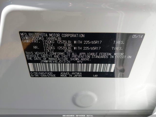 JTMWFREV4EJ013126 Toyota Rav4 Xle