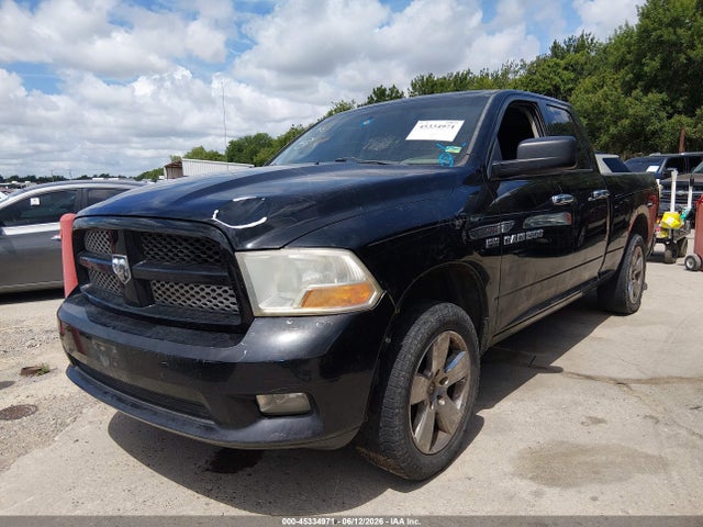 Aukcja sprzedaży 2012 Ram 1500 St, vin: 1C6RD6FT8CS236167, numer aukcji: 45334971