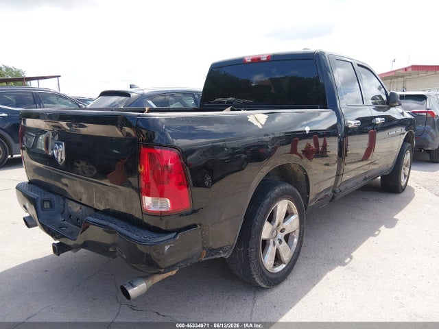 Aukcja sprzedaży 2012 Ram 1500 St, vin: 1C6RD6FT8CS236167, numer aukcji: 45334971