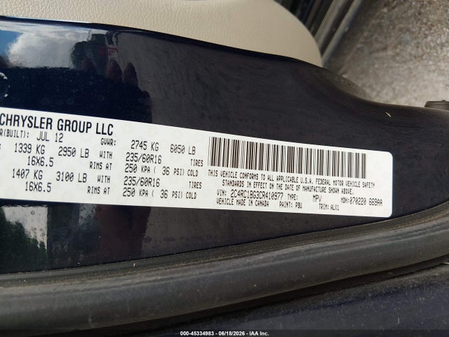 2012 Chrysler Town & Country Touring მანქანა იყიდება აუქციონზე, vin: 2C4RC1BG3CR410977, აუქციონის ნომერი: 45334983