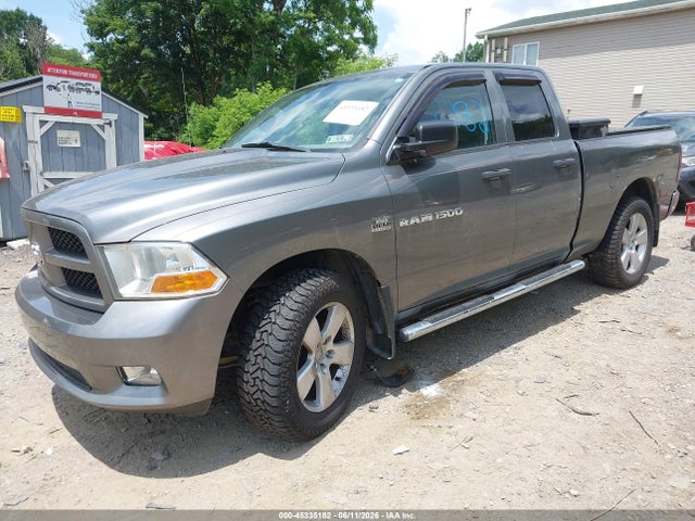 2012 Ram 1500 St მანქანა იყიდება აუქციონზე, vin: 1C6RD7FT4CS287056, აუქციონის ნომერი: 45335182