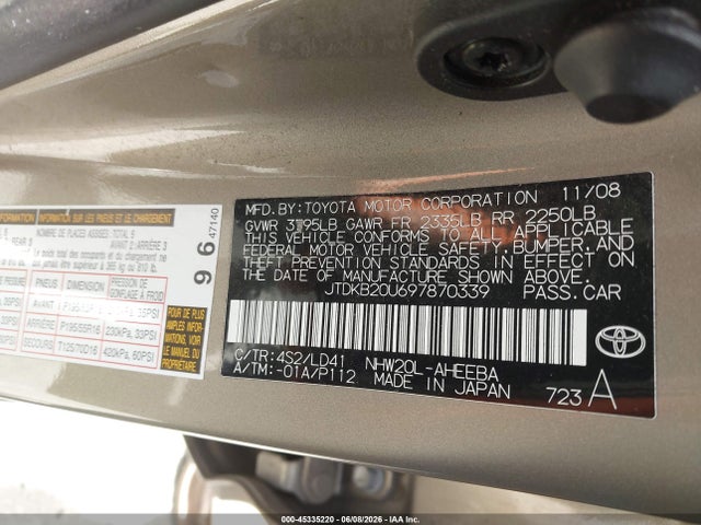 Aukcja sprzedaży 2009 Toyota Prius Touring, vin: JTDKB20U697870339, numer aukcji: 45335220