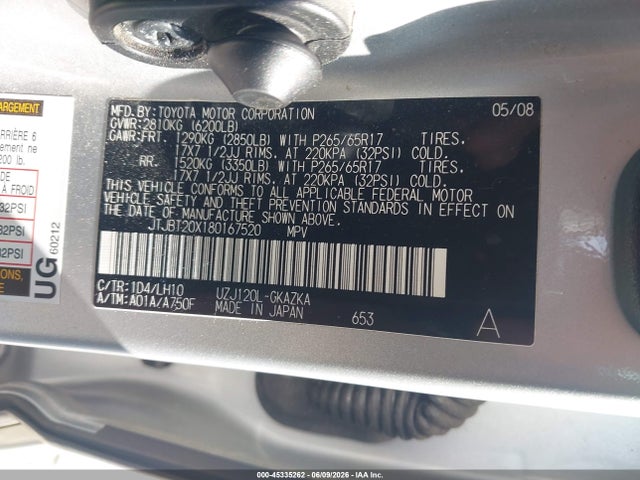 2008 Lexus Gx 470 მანქანა იყიდება აუქციონზე, vin: JTJBT20X180167520, აუქციონის ნომერი: 45335262