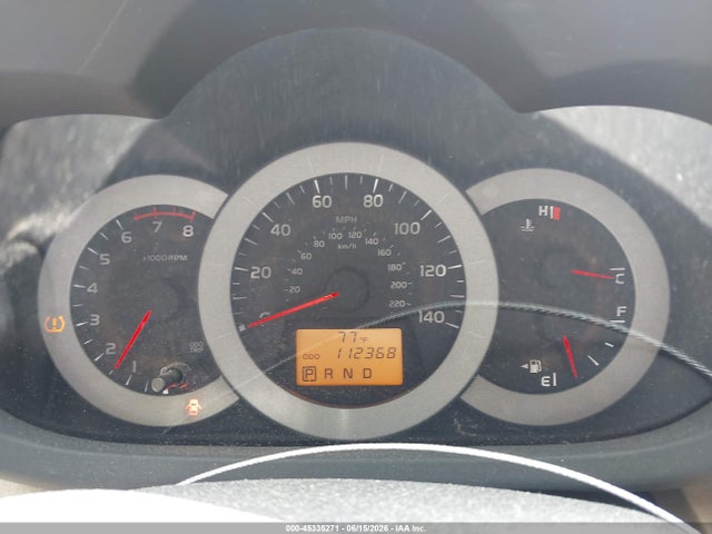 Aukcja sprzedaży 2012 Toyota Rav4, vin: 2T3BF4DV8CW212830, numer aukcji: 45335271