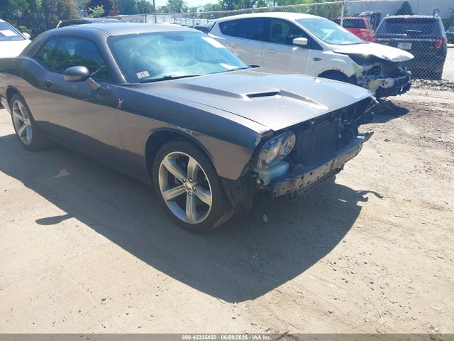 Продажа на аукционе авто 2016 Dodge Challenger Sxt, vin: 2C3CDZAG0GH166269, номер лота: 45335450