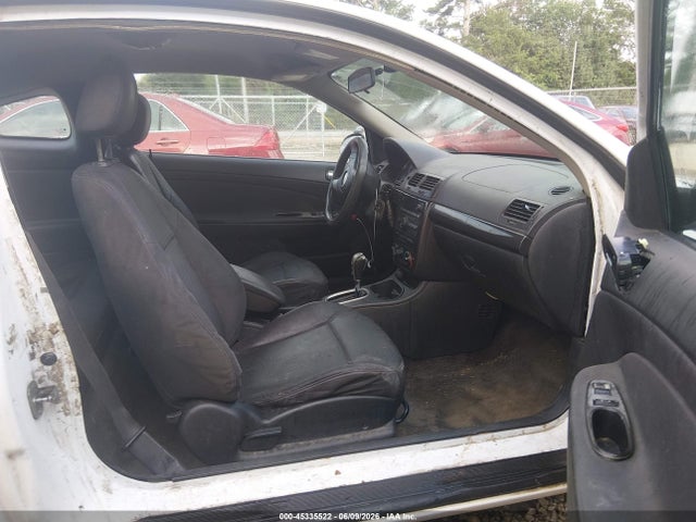 2007 Pontiac G5 მანქანა იყიდება აუქციონზე, vin: 1G2AL15F477283362, აუქციონის ნომერი: 45335522