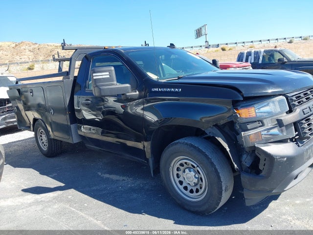 Chevrolet Silverado 1500 2021 3GBNWAEH9MG320576 Image 13