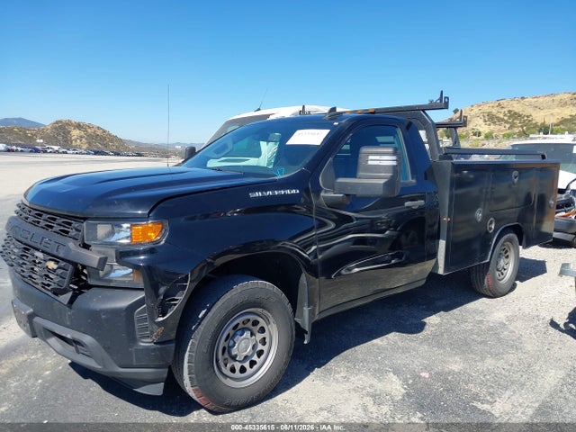 Chevrolet Silverado 1500 2021 3GBNWAEH9MG320576 Image 14