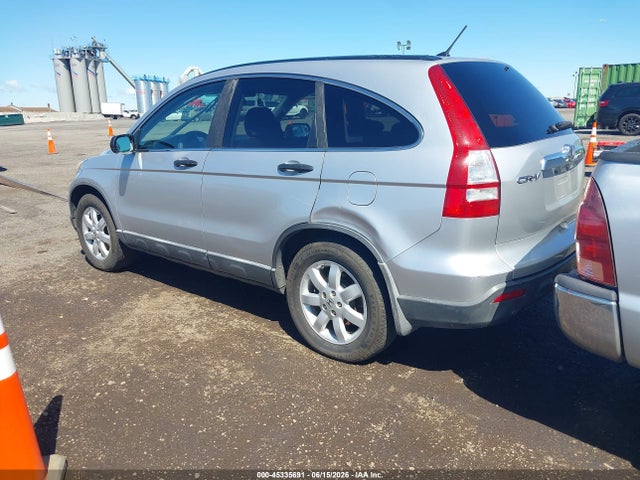 Продажа на аукционе авто 2009 Honda Cr-v Ex, vin: 5J6RE48589L055995, номер лота: 45335691
