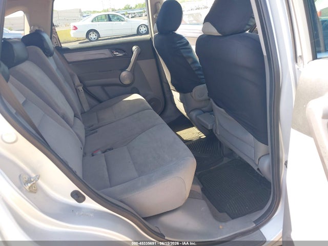 Продажа на аукционе авто 2009 Honda Cr-v Ex, vin: 5J6RE48589L055995, номер лота: 45335691