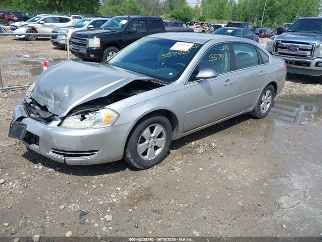 Продажа на аукционе авто 2008 Chevrolet Impala Lt, vin: 2G1WT58N589107649, номер лота: 45335740