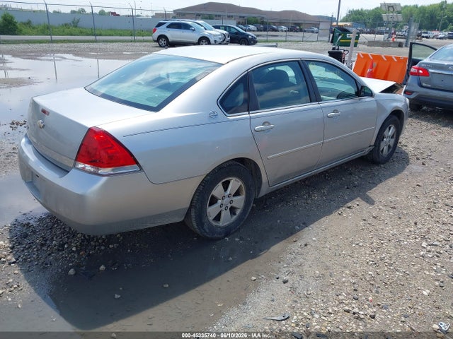 Продажа на аукционе авто 2008 Chevrolet Impala Lt, vin: 2G1WT58N589107649, номер лота: 45335740