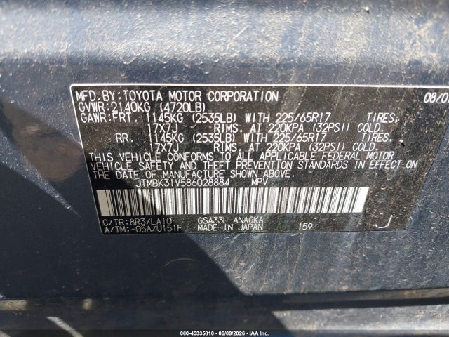 Продаж на аукціоні авто 2008 Toyota Rav4 Limited V6, vin: JTMBK31V586028884, номер лоту: 45335810