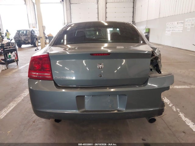 2006 Dodge Charger მანქანა იყიდება აუქციონზე, vin: 2B3KA43G36H406690, აუქციონის ნომერი: 45335851