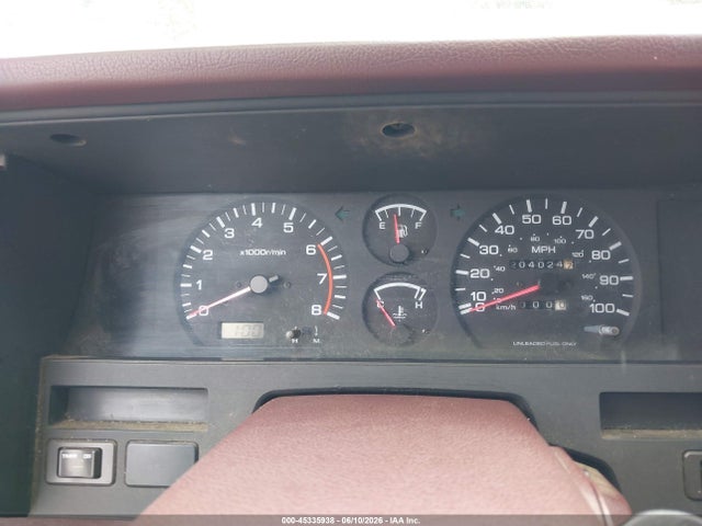 Aukcja sprzedaży 1993 Nissan Pathfinder Xe/se, vin: JN8HD17Y5PW104276, numer aukcji: 45335938