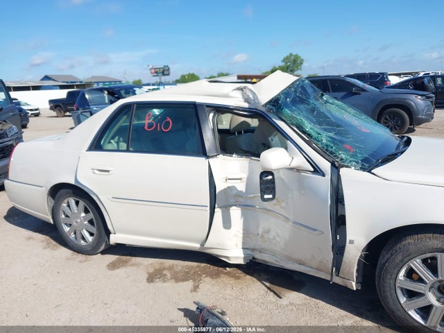 2008 Cadillac Dts 1sd მანქანა იყიდება აუქციონზე, vin: 1G6KD57Y68U137909, აუქციონის ნომერი: 45335977