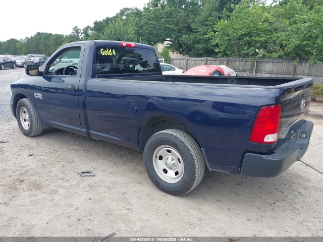 Продажа на аукционе авто 2018 Ram 1500 Tradesman  4x2 8' Box, vin: 3C6JR6DG1JG323577, номер лота: 45336010