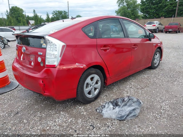 2011 Toyota Prius Three მანქანა იყიდება აუქციონზე, vin: JTDKN3DU4B5367594, აუქციონის ნომერი: 45336100