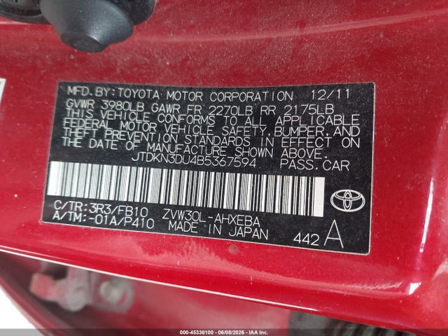 2011 Toyota Prius Three მანქანა იყიდება აუქციონზე, vin: JTDKN3DU4B5367594, აუქციონის ნომერი: 45336100