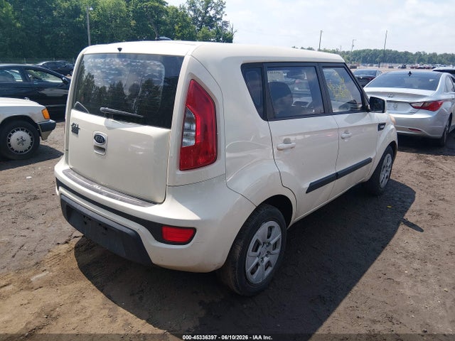Aukcja sprzedaży 2012 Kia Soul, vin: KNDJT2A51C7468512, numer aukcji: 45336397