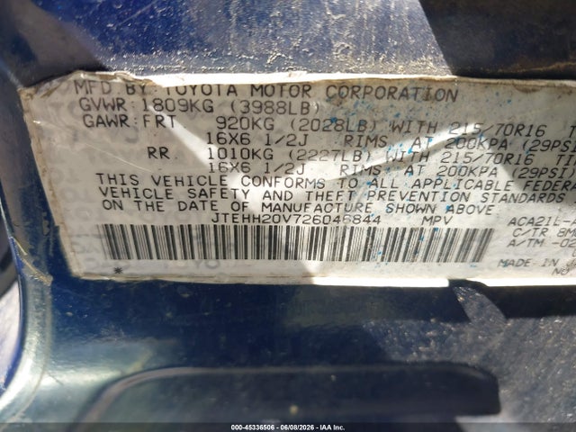 Продаж на аукціоні авто 2002 Toyota Rav4, vin: JTEHH20V726046844, номер лоту: 45336506