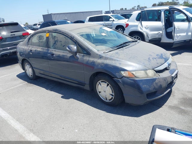Продажа на аукционе авто 2009 Honda Civic Hybrid, vin: JHMFA36249S000469, номер лота: 45336667