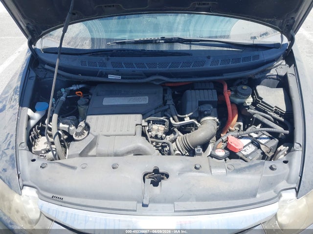 Продажа на аукционе авто 2009 Honda Civic Hybrid, vin: JHMFA36249S000469, номер лота: 45336667