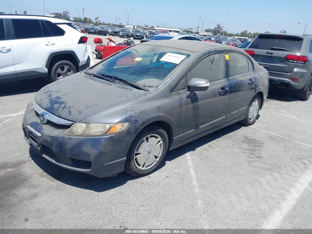 Продажа на аукционе авто 2009 Honda Civic Hybrid, vin: JHMFA36249S000469, номер лота: 45336667