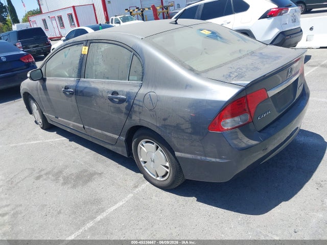 Продажа на аукционе авто 2009 Honda Civic Hybrid, vin: JHMFA36249S000469, номер лота: 45336667