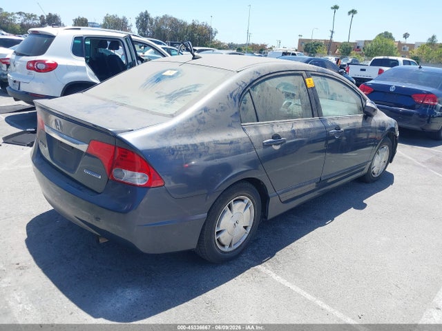 Продажа на аукционе авто 2009 Honda Civic Hybrid, vin: JHMFA36249S000469, номер лота: 45336667