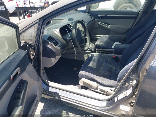 Продажа на аукционе авто 2009 Honda Civic Hybrid, vin: JHMFA36249S000469, номер лота: 45336667