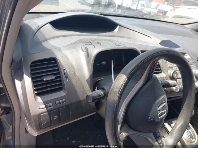 Продажа на аукционе авто 2009 Honda Civic Hybrid, vin: JHMFA36249S000469, номер лота: 45336667
