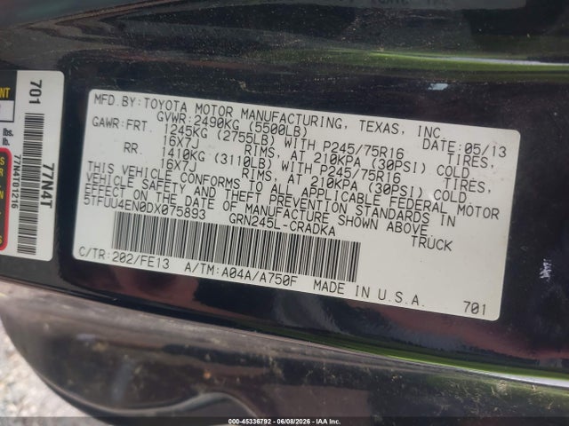 2013 Toyota Tacoma Base V6 მანქანა იყიდება აუქციონზე, vin: 5TFUU4EN0DX075893, აუქციონის ნომერი: 45336792