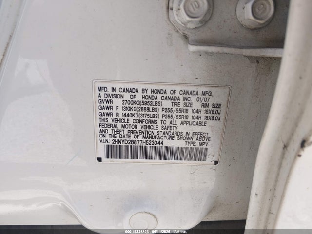2007 Acura Mdx Sport Package მანქანა იყიდება აუქციონზე, vin: 2HNYD28877H523044, აუქციონის ნომერი: 45336828