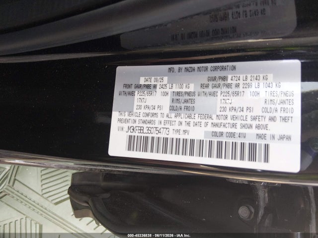 2025 Mazda Cx-5 2.5 S Select მანქანა იყიდება აუქციონზე, vin: JM3KFBBL3S0754773, აუქციონის ნომერი: 45336838
